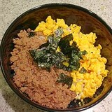 甘めのそぼろで★二色丼